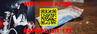 кокаин колумбия Усть-Илимск