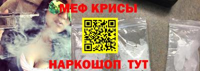 кокаин колумбия Усть-Илимск