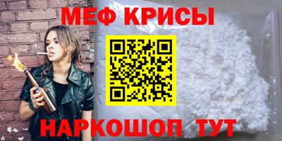 дурь Уссурийск