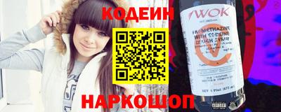 apvp Усть-Джегута