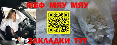кокаин колумбия Усть-Илимск