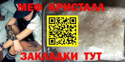 кокаин колумбия Усть-Илимск
