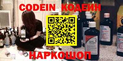 apvp Усть-Джегута