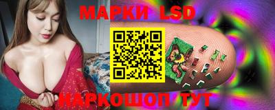 дурь Уссурийск