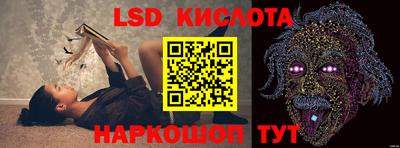 кокаин колумбия Усть-Илимск