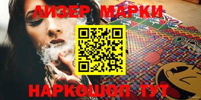 apvp Усть-Джегута