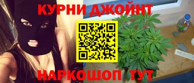 кокаин колумбия Усть-Илимск
