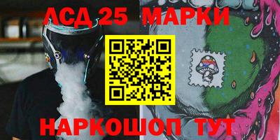 apvp Усть-Джегута