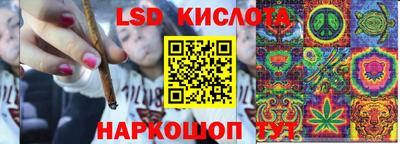 apvp Усть-Джегута