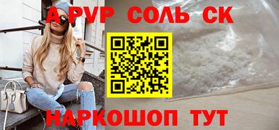 дурь Уссурийск