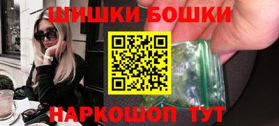дурь Уссурийск