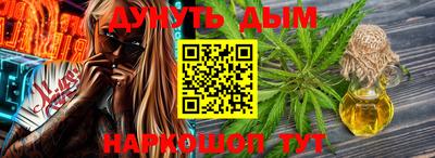 кокаин колумбия Усть-Илимск