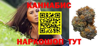 дурь Уссурийск