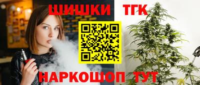 apvp Усть-Джегута