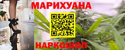 кокаин колумбия Усть-Илимск