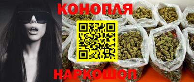 дурь Уссурийск