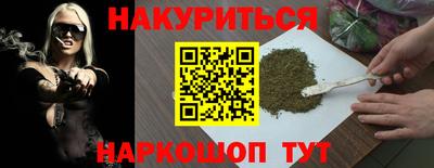 дурь Уссурийск