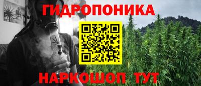 дурь Уссурийск