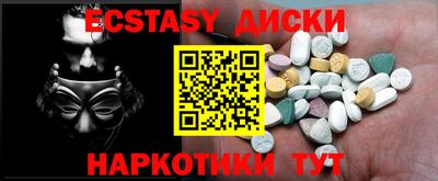 дурь Уссурийск