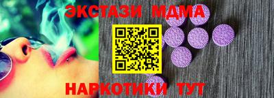 дурь Уссурийск