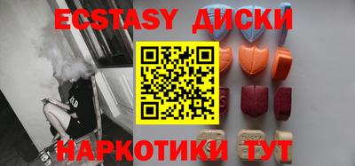 apvp Усть-Джегута