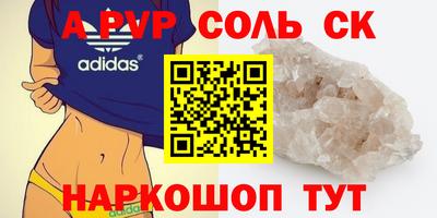 кокаин колумбия Усть-Илимск