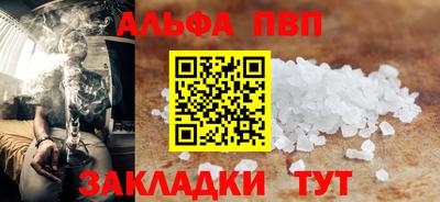 кокаин колумбия Усть-Илимск