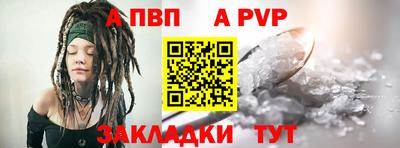 дурь Уссурийск