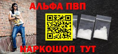 дурь Уссурийск