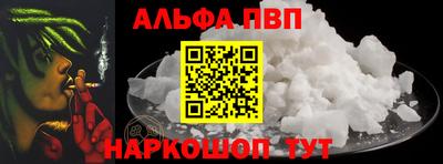 кокаин колумбия Усть-Илимск