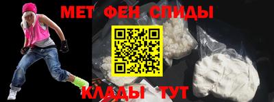 кокаин колумбия Усть-Илимск