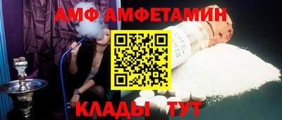 дурь Уссурийск