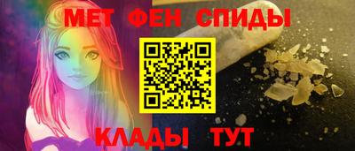 дурь Уссурийск