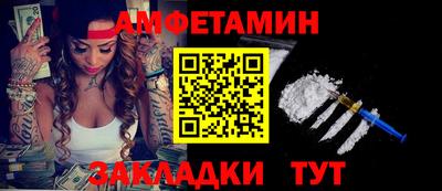 кокаин колумбия Усть-Илимск
