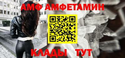 кокаин колумбия Усть-Илимск