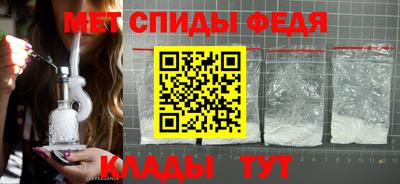 apvp Усть-Джегута