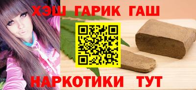 apvp Усть-Джегута