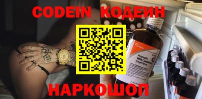 apvp Усть-Джегута